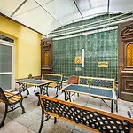 فندق غولدين سيتي غارني براغ